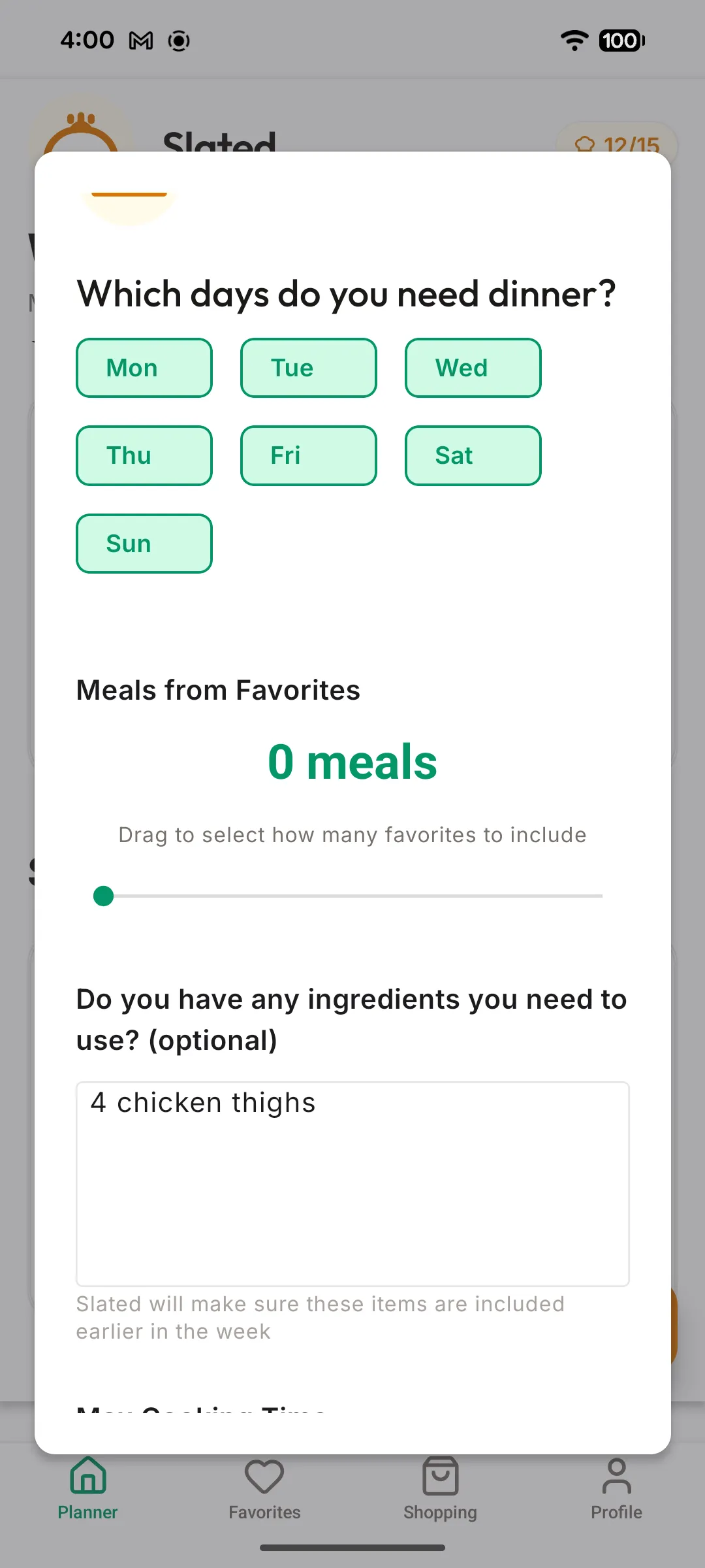 Pantry Inventory Management